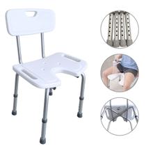 Banqueta De Banho Com Abertura Frontal e Encosto Health Pro