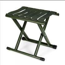 Banqueta Dobrável cadeira de pesca leve piquenique cadeira de acampamento dobrável Tipo X - Atopy