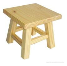 Banqueta Mini Hardman Madeira Natural Assento Quadrado