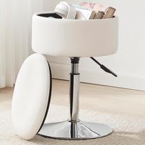 Banqueta otomana ajustável RUCUKEN Banqueta branca Cadeira de maquiagem para sala de maquiagem Cadeira para banqueta com armazenamento Bancos de maquiagem com armazenamento Cadeira giratória de maquiagem para banheiro de material sintético Banqueta otomana ajustável RUCUKEN Banqueta branca Cadeira de maquiagem para sala de maquiagem Cadeira para banqueta com armazenamento Bancos de maquiagem com armazenamento Cadeira giratória de maquiagem para banheiro de material sintético