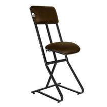 Banqueta Para Vigilantes E Vigias Linha Security Marrom Banqueta Para Vigilantes E Vigias Linha Security Marrom