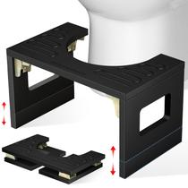 Banqueta sanitária King Pavonini Bamboo Squat 18 cm e 23 cm ajustável Banqueta sanitária King Pavonini Bamboo Squat 18 cm e 23 cm ajustável