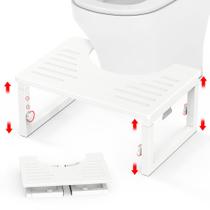 Banqueta sanitária LIDTOP Bamboo dobrável branca 7-9 polegadas ajustável Banqueta sanitária LIDTOP Bamboo dobrável branca 7-9 polegadas ajustável
