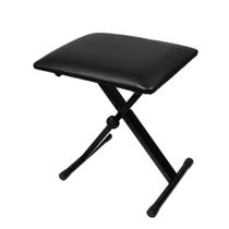 Banqueta Teclado com 3 Alturas Banqueta Custom Sound CSB2 Banqueta Teclado com 3 Alturas Banqueta Custom Sound CSB2