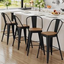 Banquetas Andeworld 24" de altura para balcão, metal, conjunto com 4 Banquetas Andeworld 24" de altura para balcão, metal, conjunto com 4