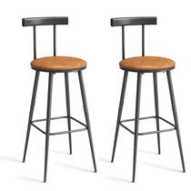 Banquetas IRCPEN Conjunto de 2 com Assento e Encosto em PU 93 cm