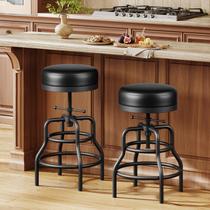 Banquetas Raynesys Ajustáveis Giratórias 56-74 cm Conjunto 2 Banquetas Raynesys Ajustáveis Giratórias 56-74 cm Conjunto 2