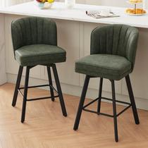 Banquetas SAECKBERG Giratórias 66 cm material sintético Verde 2 unidades Banquetas SAECKBERG Giratórias 66 cm material sintético Verde 2 unidades