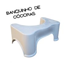 Banquinho Cócoras Banco Apoio de Pé Coco Banheiro Vaso Sanitário Multiuso Antiderrapante