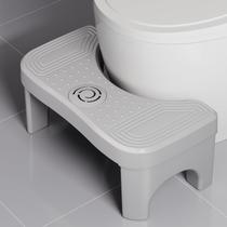 Banquinho de banheiro Recximi 7 Heights Squatting Potty para adultos