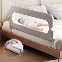 Barandal Plegable Portátil para Cama de Niños YYAMEA 59"