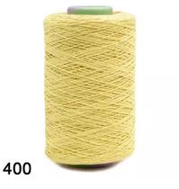 Barbante EuroRoma Big Cone Fio 8 1,800 kg Cor 400 Amarelo Bebê - Ideal para Crochê e Tricô Barbante EuroRoma Big Cone Fio 8 1,800 kg Cor 400 Amarelo Bebê - Ideal para Crochê e Tricô