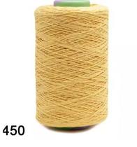 BARBANTE EUROROMA BIG CONE FIO 8 1,800 KG COR 450 AMARELO OURO - Ideal para Crochê e Tricô BARBANTE EUROROMA BIG CONE FIO 8 1,800 KG COR 450 AMARELO OURO - Ideal para Crochê e Tricô
