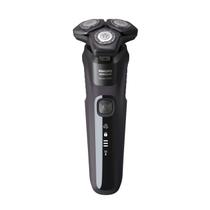 Barbeador Philips Norelco 5300 S5588/81 Recarregável Molhado e Seco Barbeador Philips Norelco 5300 S5588/81 Recarregável Molhado e Seco