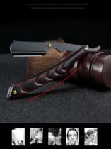 Barber Razor Genérica Professional Straight Edge + 100 lâminas