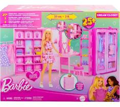 Barbie Closet dos Sonhos com Acessórios Fashion Closet Mattel HXD58 Barbie Closet dos Sonhos com Acessórios Fashion Closet Mattel HXD58