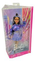 Barbie Deluxe Style - Model 07