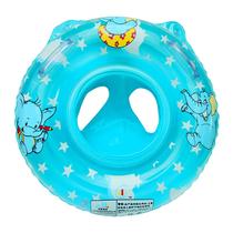 Barco de assento infantil Baby Pool Float Sealive inflável azul/rosa
