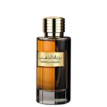Bareeq Al Dhahab Al Wataniah Eau De Parfum Masculino -100 ml
