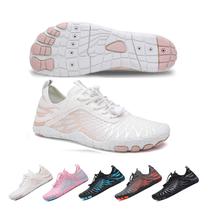Barefoot Shoes Calçado de caminhada para mulheres e homens - branco