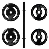 Barra academia 2 anilhas de 10kg 2 anilhas de 5kg peso musculacao fitness treino forca domestico resistente duravel profissional alta performance Barra academia 2 anilhas de 10kg 2 anilhas de 5kg peso musculacao fitness treino forca domestico resistente duravel profissional alta performance