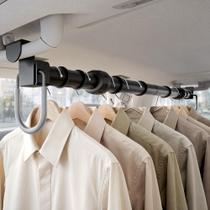 Barra Ajustável para Cabides de Roupas para Carro Josmimic 89-152 cm Barra Ajustável para Cabides de Roupas para Carro Josmimic 89-152 cm