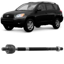 Barra Axial Direção Dianteira Toyota Corolla Rav4 Newparts Barra Axial Direção Dianteira Toyota Corolla Rav4 Newparts