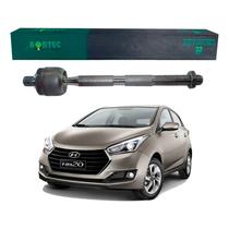 Barra Axial Hidraulica Hb20 1.0 1.6 2016 A 2019