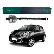 Barra Axial Hidraulica March 1.0 1.6 2011 A 2014