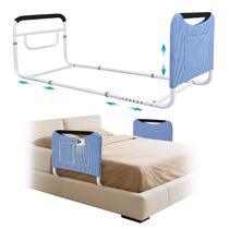 Barra Bed Rail Mybow Double U para segurança médica na cabeceira
