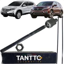 Barra Braço Axial Direção Crv 2.0 2012 2013 2014 2015 2016 Barra Braço Axial Direção Crv 2.0 2012 2013 2014 2015 2016