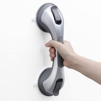 Barra de apoio de chuveiro TAILI de 30 cm para banheiras para idosos Suction Silver