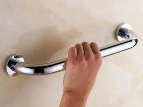 Barra de Apoio Para Banheiro Idoso 30cm - Hidrolar 3782