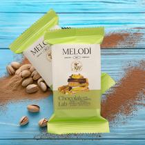 Barra de chocolate CARIAN'S Dubai com pistache e Kunafa 180g, pacote com 2