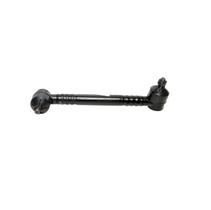 Barra de Direção Direita F350 / F600 ( 57 / 70 ) 336mm Barra de Direção Direita F350 / F600 ( 57 / 70 ) 336mm