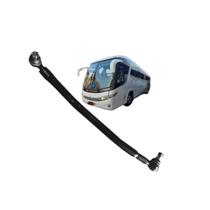 Barra de Direcao VW 18320 18280 18310 17240 17280 935mm N743 Barra de Direcao VW 18320 18280 18310 17240 17280 935mm N743