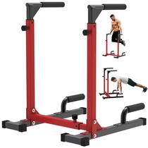 Barra de imersão SELEWARE Heavy Duty com largura e altura ajustáveis 800 libras Barra de imersão SELEWARE Heavy Duty com largura e altura ajustáveis 800 libras