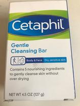 Barra de limpeza Cetaphil Gentle, pacote com 9, 127 g, sensível a seco Barra de limpeza Cetaphil Gentle, pacote com 9, 127 g, sensível a seco
