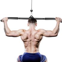 Barra de Pulldown Lat Taeku 102 cm Curl e Tríceps