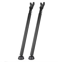Barra de Segurança para Porta BRINKS Ajustável 64-109 cm, Kit com 2 Barra de Segurança para Porta BRINKS Ajustável 64-109 cm, Kit com 2