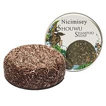 Barra de shampoo para tratamento de queda de cabelo - Darkening - Nicimisey