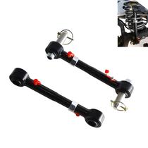 Barra Estabilizadora Dianteira Ajustável De 2.5-6 Polegadas Para Jeep Wrangler JK JKS 24 Portas