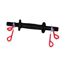 Barra Maciça Dúctil 40cm Anatômica Com Presilhas Equilíbrio