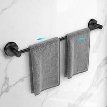 Barra para Toalha WingWider Ajustável com Ventosas, Preto Fosco, 3761 cm Barra para Toalha WingWider Ajustável com Ventosas, Preto Fosco, 3761 cm