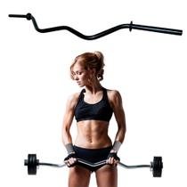 Barra W Tubular 120cm Academia Profissional Musculação Treino Fitness Profissional Aço Ferro Zincado Braço Bicipes Exercícios - Icarus Fitness