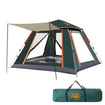 Barraca Camping Acampamento até 4 Pessoas A Prova Dagua AntiMosquito Abertura Rápida Expansão Automática Gazebo Varanda