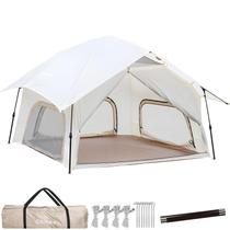 Barraca de acampamento Chihee 210x210x160cm para 2 pessoas, fácil configuração