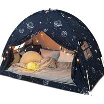 Barraca de cama Avrsol Galaxy Dome Twin Size para crianças Barraca de cama Avrsol Galaxy Dome Twin Size para crianças