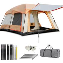 Barraca de Camping até 12 Pessoas Grande Varanda 2000mm impermeável 420 305 200cm Barraca de Camping até 12 Pessoas Grande Varanda 2000mm impermeável 420 305 200cm