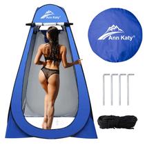Barraca de duche Privacy Ann Katy portátil dobrável 190 cm Barraca de duche Privacy Ann Katy portátil dobrável 190 cm